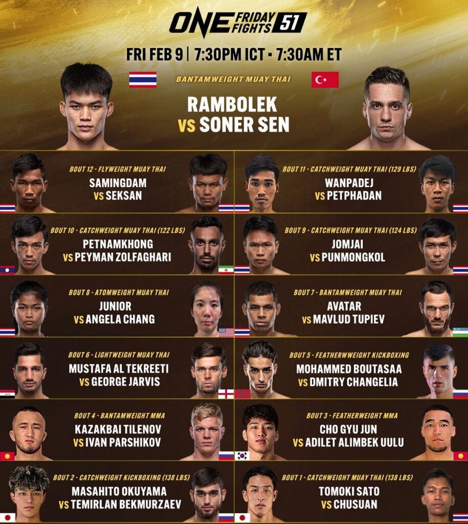 ONE Lumpinee 51