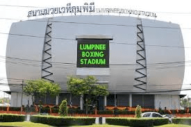 Lumpinee Stadium